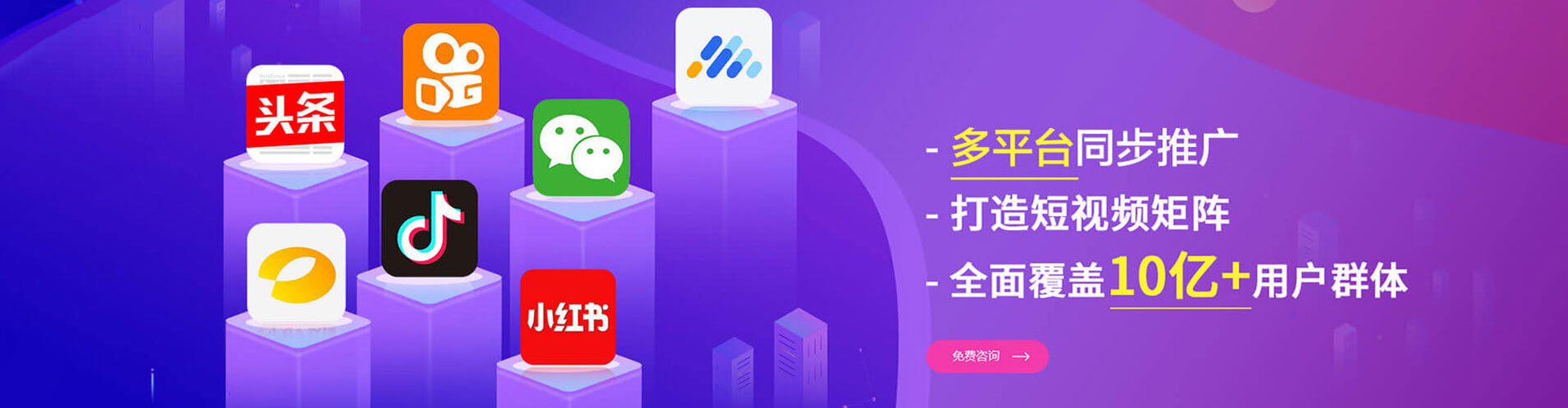 施秉sem优化