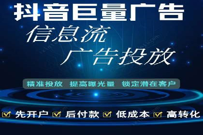 百度推广收费标准解读：实战案例分析